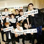 [EXO] 나 데뷔 현장팬인데
