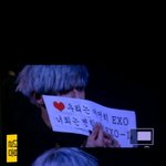 [EXO] <b>정상</b><b>팬</b>들이거나봐