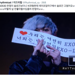 [EXO] 미친 찬열이 개<b>감동</b>ㅠㅠㅠㅠㅠㅠㅠㅠㅠㅠ