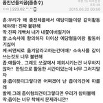 [EXO] 더쿠 디오팬이 예상한 씨엔씨루머 시나리오ㅋㅋㅋㅋㅋ
