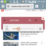 [EXO] 상단바왜<b>자름</b>?