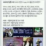 [인피니트] <b>드콘</b> 재방