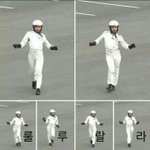 [EXO] 나 그라운드석 18구역이였는데