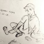 [팬픽] ㅅㄷ) 경8수 <b>낙서</b>함