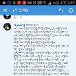 [EXO] 이년뭐야