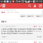 [레드벨벳] 우리 ㅂㅁㄱ하도록하자