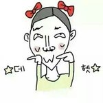 [EXO] ㅅㅂㅋㅋㅋㅋ스탠딩 <b>미동</b>도 없다