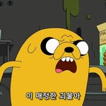 [EXO] ㅅ1ㅂ