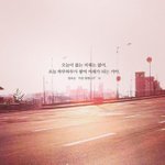 [드루와] 메르스병이무서워?