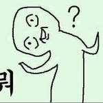 [EXO] 도라이몽 <b>종이</b>팬이라고?