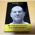 [유익한글] * 위대한 별을 만드는 힘 2 *