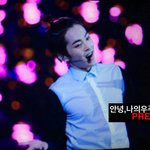 [EXO] 어제 왜 콘서트에 <b>유딩</b>이 나타난거냐?