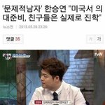 역시 판녀들