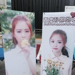 [모든팬덤] 팬이 팬한테 주는 <b>조공</b>