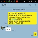 [꼭조언부탁] *조언부탁드립니다