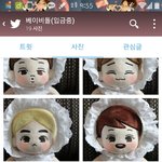 [EXO] ㅁㅈ베0<b>이비</b>돌 조카기엽다니까