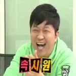 [EXO] <b>더러움주</b>의) 나지금 코딱지팠는데