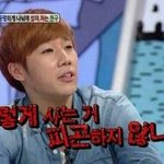 [모든팬덤] 인피니트? 러블리즈?