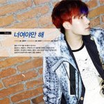 [인피니트] 성규 <b>할리퀸</b>보정해봤는데..