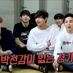 [방탄소년단] 늘 느끼지만 민윤기는 쓸데없이