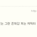 [모든팬덤] <b>정은지</b>가 여돌 가창력 원탑이다 . ㄹㅇㅍㅌ