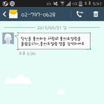 [댓글부탁해] 헐 얘들아 이거뭐야?