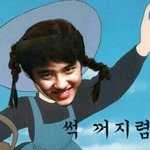 [EXO] 시발 <b>잡덕</b> 존나 싫어