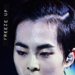 [EXO] 와김민석땀오<b>지네</b>