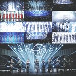 [EXO] 올해 바라는거