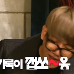 [EXO] 변백현 존나웃긴게ㅋㅋㅋㅋㅋㅋㅋㅋㅋ