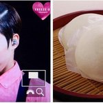 [시우민] 이거 봤어? <b>호빵</b>떠기 시우민ㅋㅋ