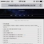 [팬픽] ㅅㄷ)하<b>oo</b>임님 홈 리뉴얼했는데 로그인버튼이안보인다ㅠㅠㅛㅛ