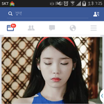 [댓글부탁해] 아이유가 쓰는 아이셰도