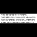 [EXO] 이거때문<b>주변</b>엑셀들내뒷담깔듯