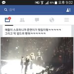 [EXO] 하진짜<b>김준</b>ㅁᆢㄴㄲㅋㅋㄱ