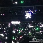 [EXO] 애들이 옆에서 그렇게 은빛<b>물결</b>강조했는데