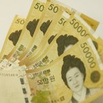 [19금] <b>수위</b> 너무 높나?