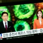나<b>춘천</b>사는데