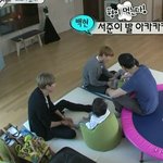 [EXO] 내 이상형은 일단 애 돌보는 <b>남자</b>