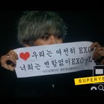 [EXO] 야 시발 10분후에 <b>티저뜸</b> ㅅㅂ
