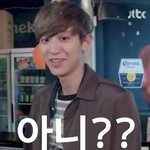 [EXO] 시발 동2상1이모땜에 