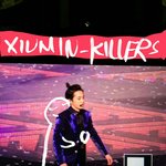 [시우민] 시우민 <b>중국팬</b> 프리뷰인데ㅋㅋㅋ