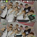 [EXO] 실<b>친들</b>이 날뭘로생각할까
