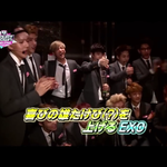 [EXO] 아 <b>짜증</b>나 진짜 존나 화나