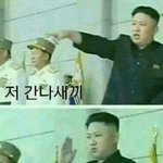[EXO] <b>베톡</b>에 찬열이만 푸쉬해주는 이유 이글