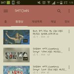 [EXO] <b>구라</b>작작처라 ㅅㅂ