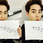 [EXO] 유명고닉하면 얘네지 모르면 늅