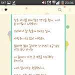 [고마워] 오늘 제가 <b>실신</b>을 했습니다