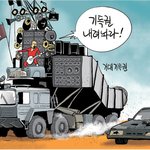 숨차뉴스 827