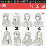 [EXO] 둘기주의 )야 이거 우리팬앗트아니냐
